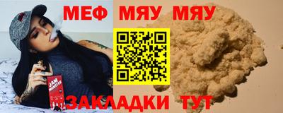 экстази Абакан