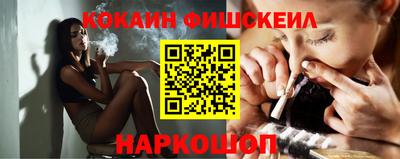 экстази Абакан