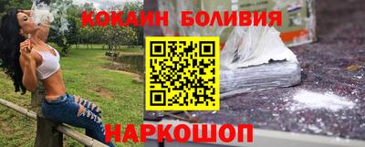 экстази Абакан