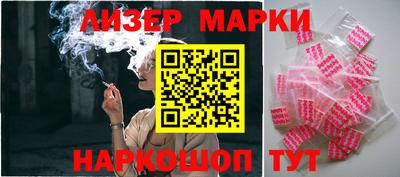 эйфоретик Азнакаево