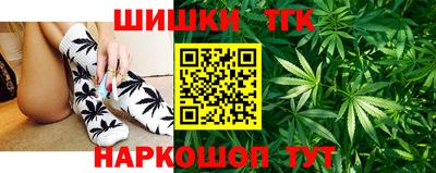 эйфоретик Азнакаево