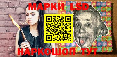 экстази Абакан
