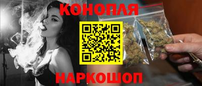 экстази Абакан