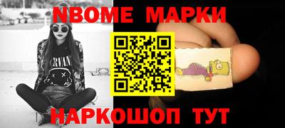 экстази Абакан