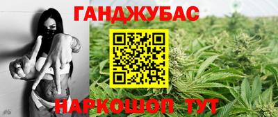 эйфоретик Азнакаево
