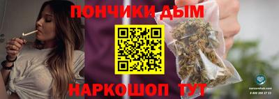 экстази Абакан