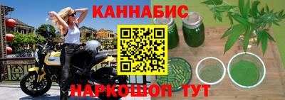 эйфоретик Азнакаево