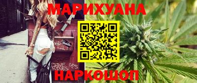 экстази Абакан