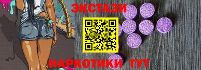 скорость Абинск