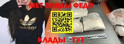 эйфоретик Азнакаево