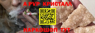 экстази Абакан