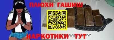 эйфоретик Азнакаево