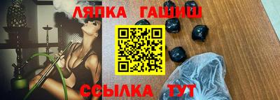 эйфоретик Азнакаево