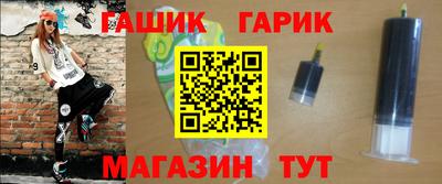 эйфоретик Азнакаево