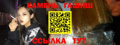 экстази Абакан