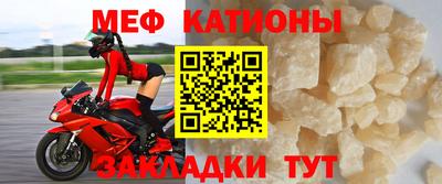 экстази Абакан