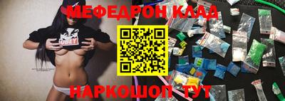 экстази Абакан